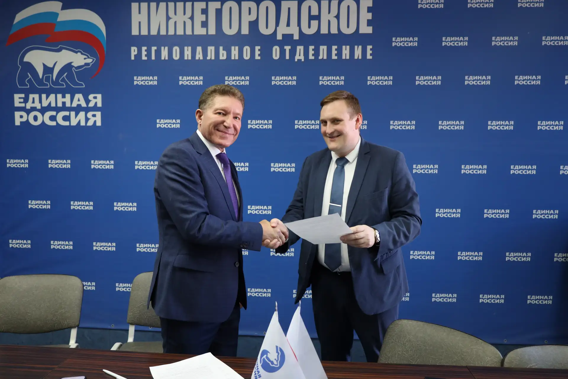 Выдвижение кандидатов на предварительное голосование «Единой России» в Нижегородской области продолж