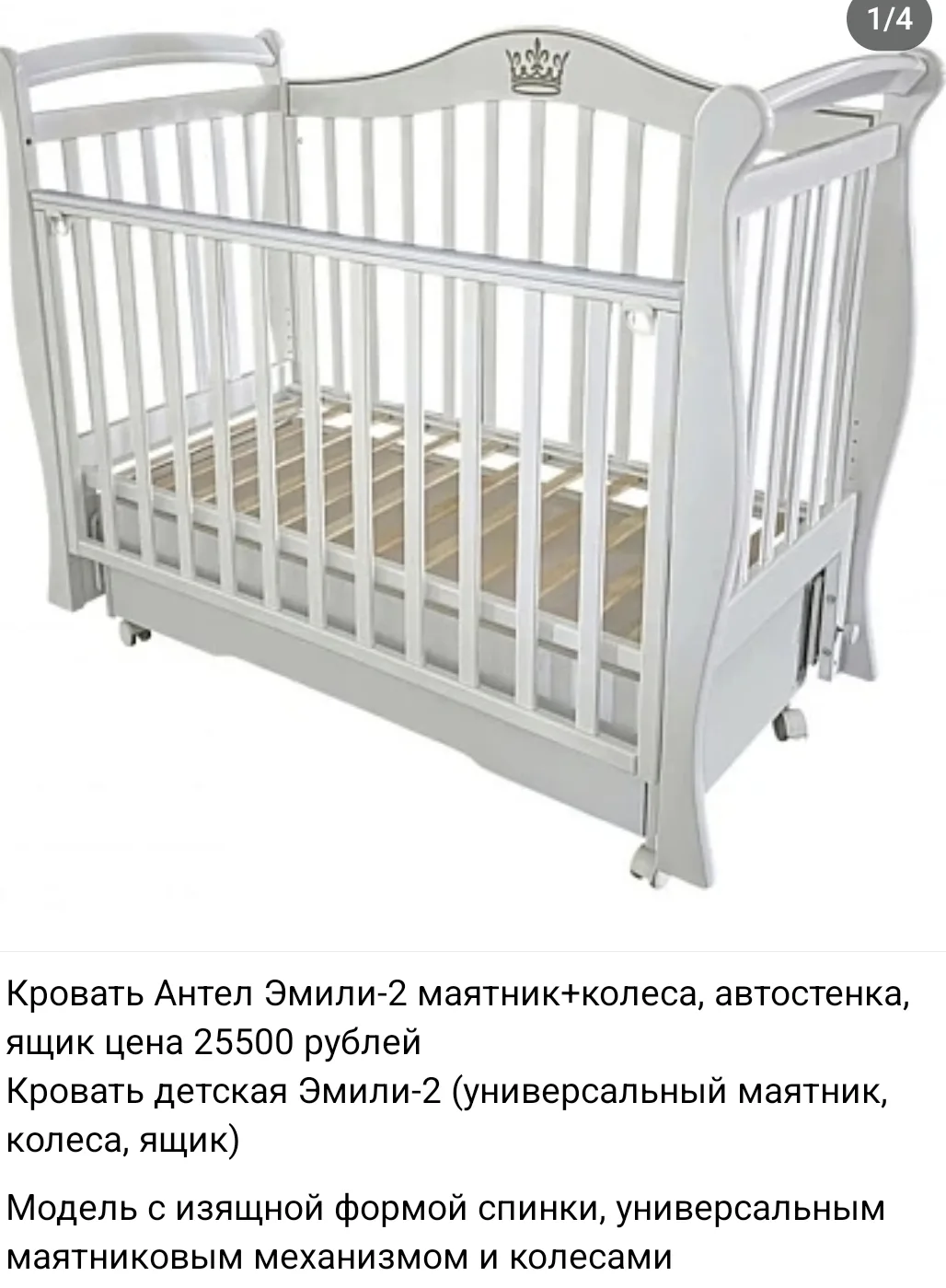https://vk.ru/wall362471735_19752

Ваши предложения: https://taplink.cc/maksimion
