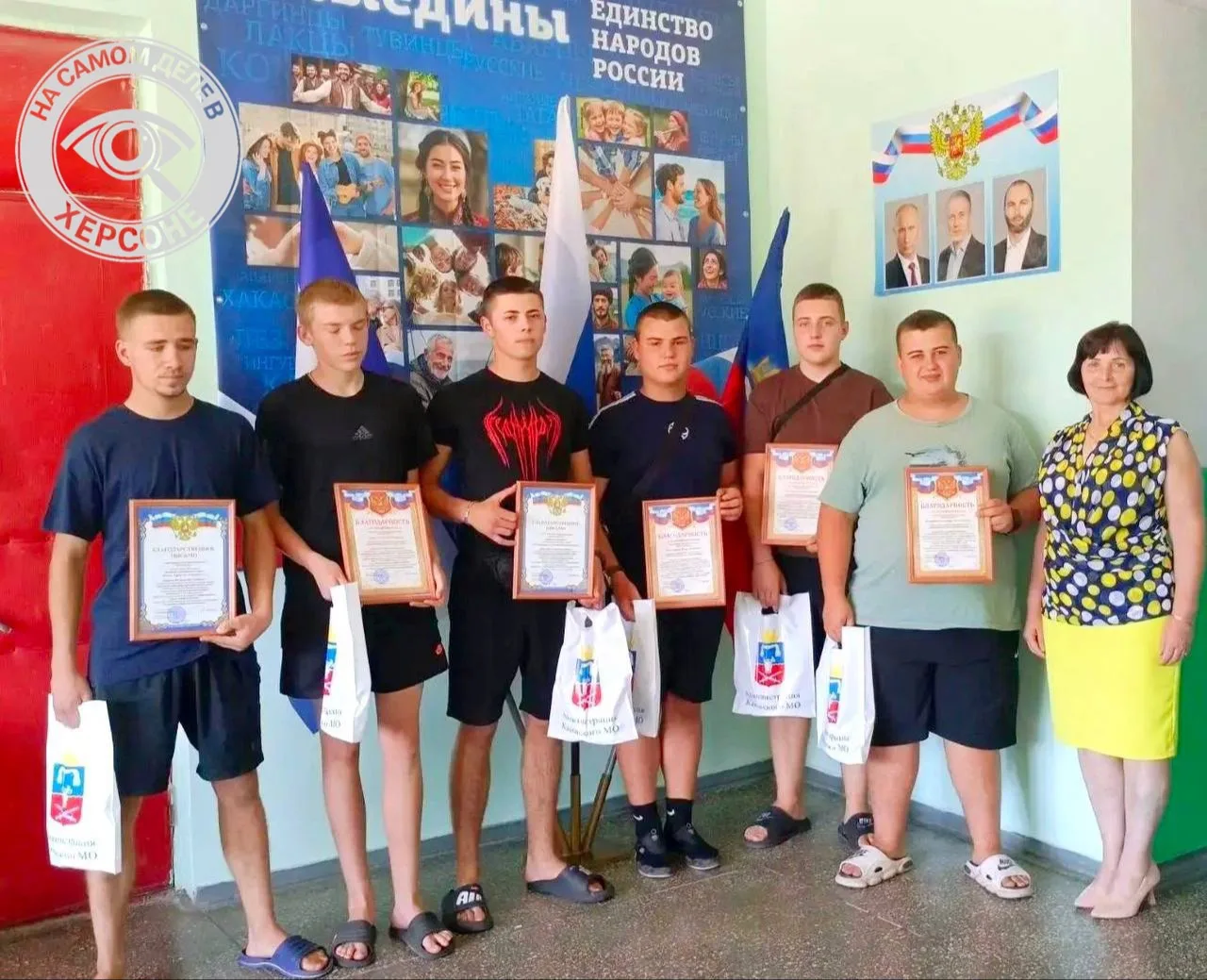 🧡 Школьники из Васильевки — герои, которые не ждали, пока пожар уничтожит их дома