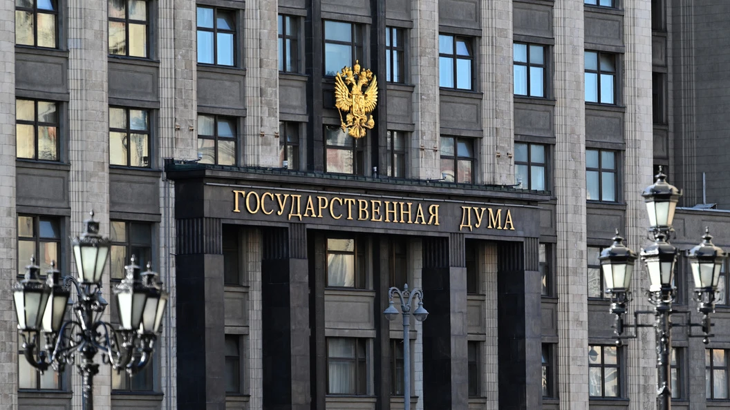 Домашнее насилие вновь хотят сделать уголовным делом.

В Госдуму внесли законопроект, который возвра