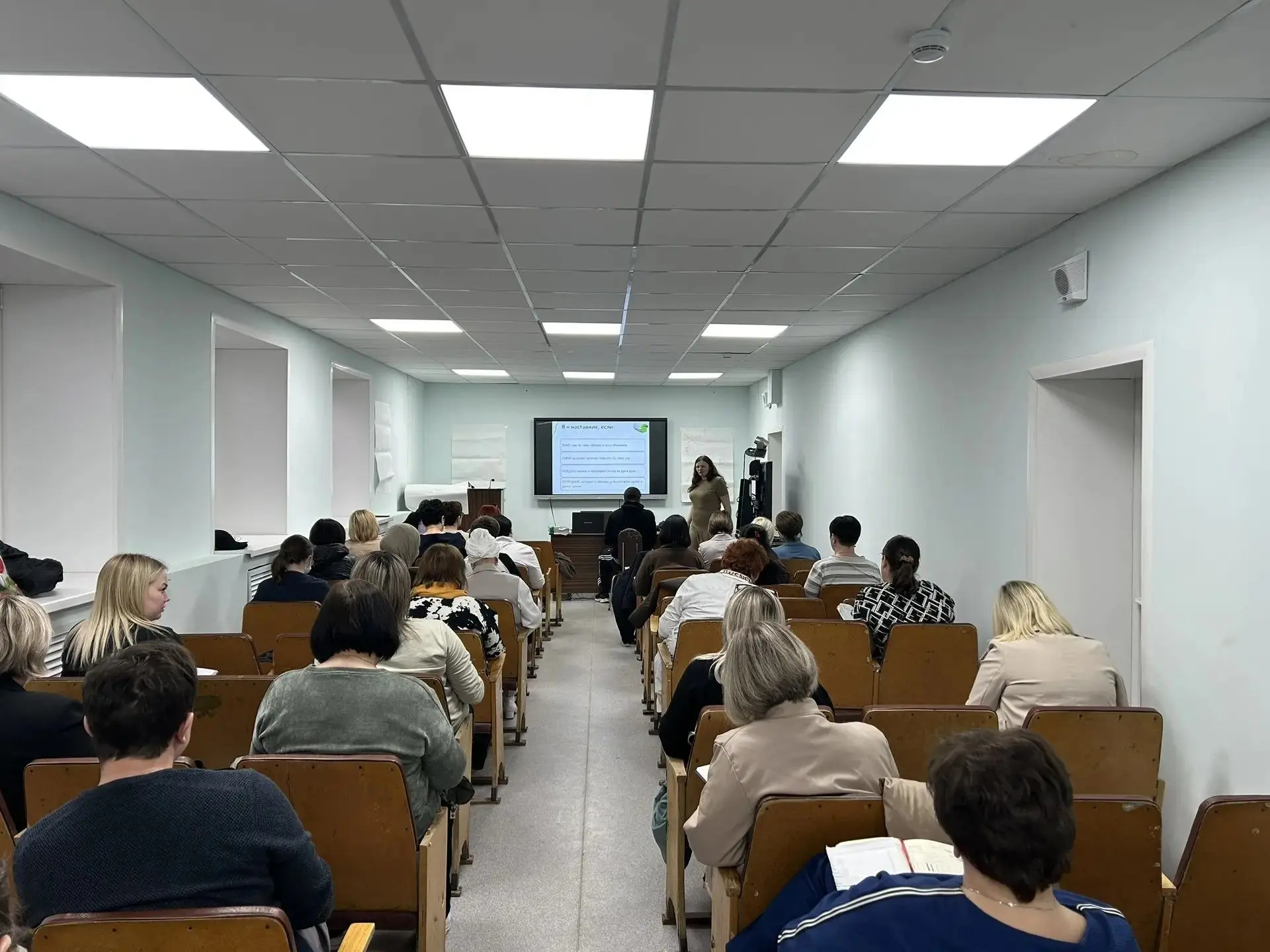✍️Продолжается цикл обучающих мероприятий по наставничеству