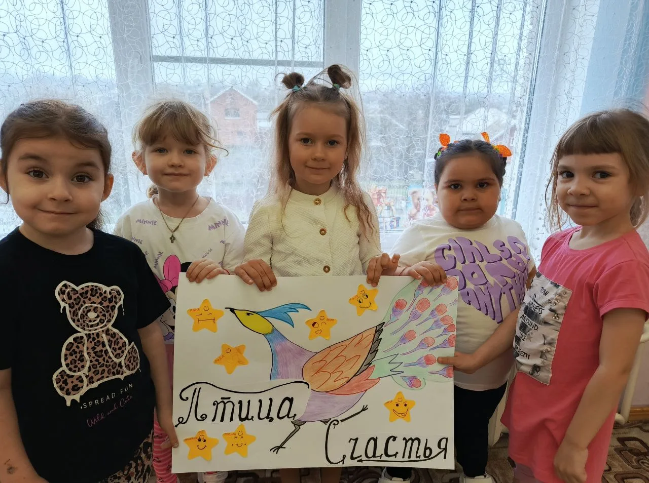 🪽В рамках "Недели психологии" у наших самых любознательных туристиков прошло необычное...