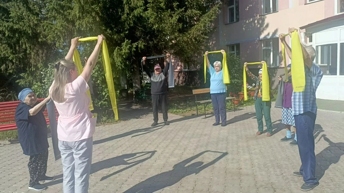 ❇Активное долголетие.