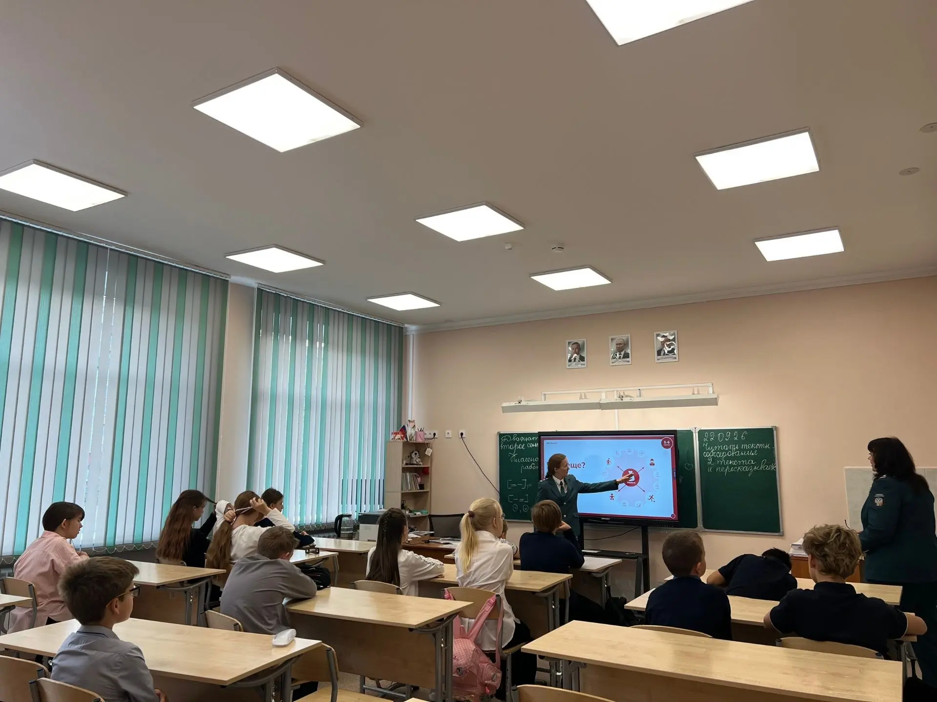 Налоги — это не скучно! Урок финансовой грамотности от настоящих инспекторов