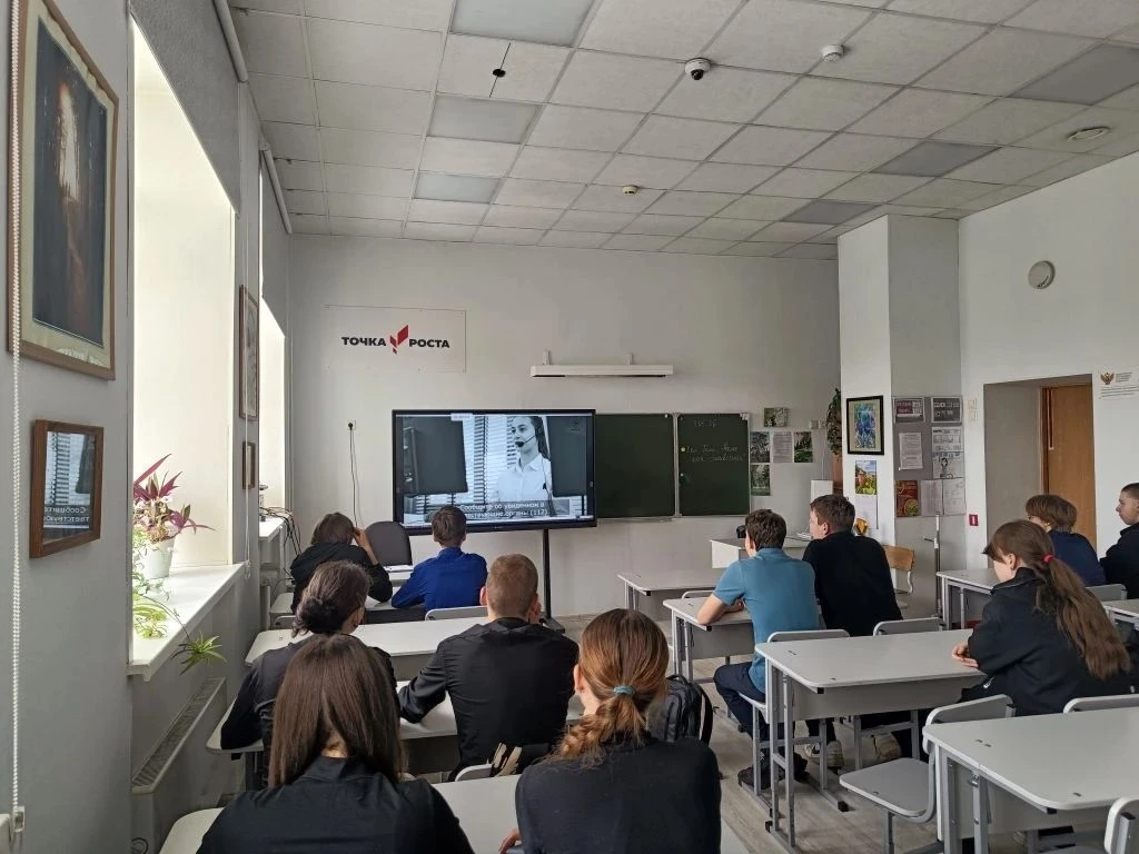 📚 На уроках ОБЗР: изучаем правила безопасности