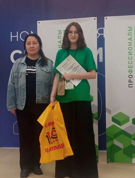 УЧАСТИЕ В МЕЖРЕГИОНАЛЬНЫХ СОРЕВНОВАНИЯХ ПО ДОКУМЕНТОВЕДЕНИЮ  ⚡️С 4 по 7 апреля 2026 года в Оренбурге