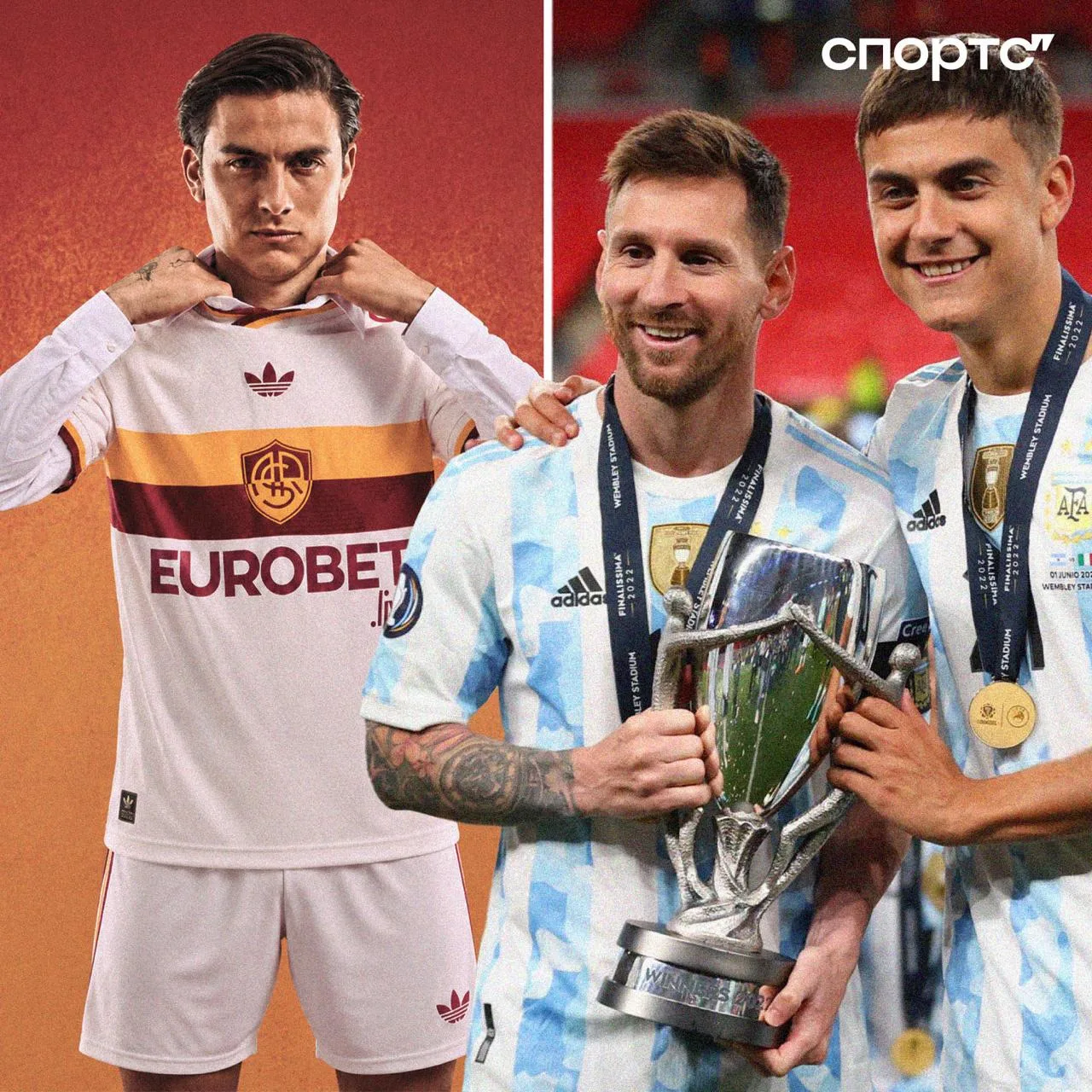 🇦🇷🐐 Месси пригласил Дибалу на свой прощальный матч за Аргентину, несмотря на то, что...