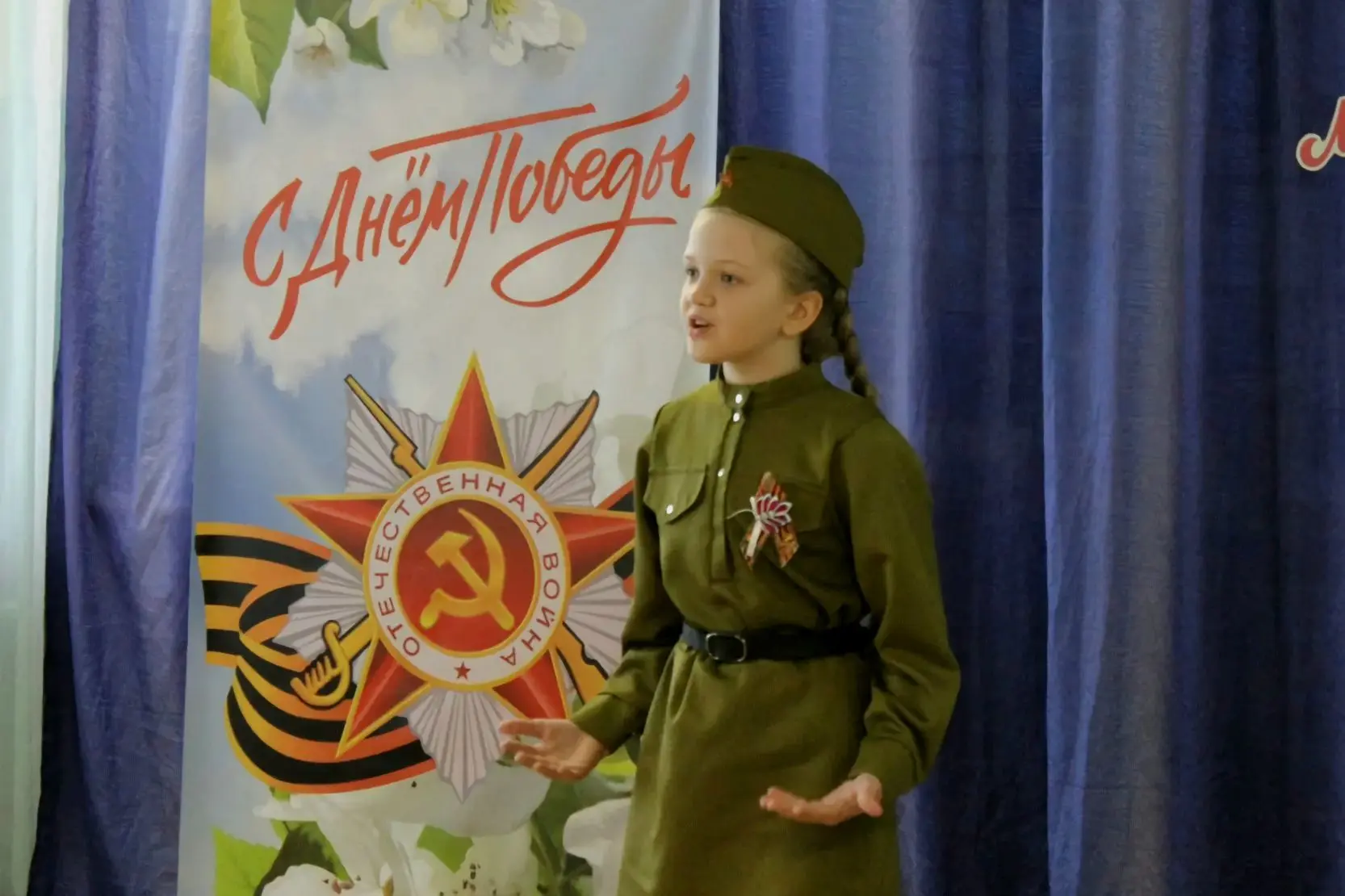 🕊🇷🇺7 мая в нашей школе прошёл традиционный конкурс чтецов «Мы о войне стихами говори...