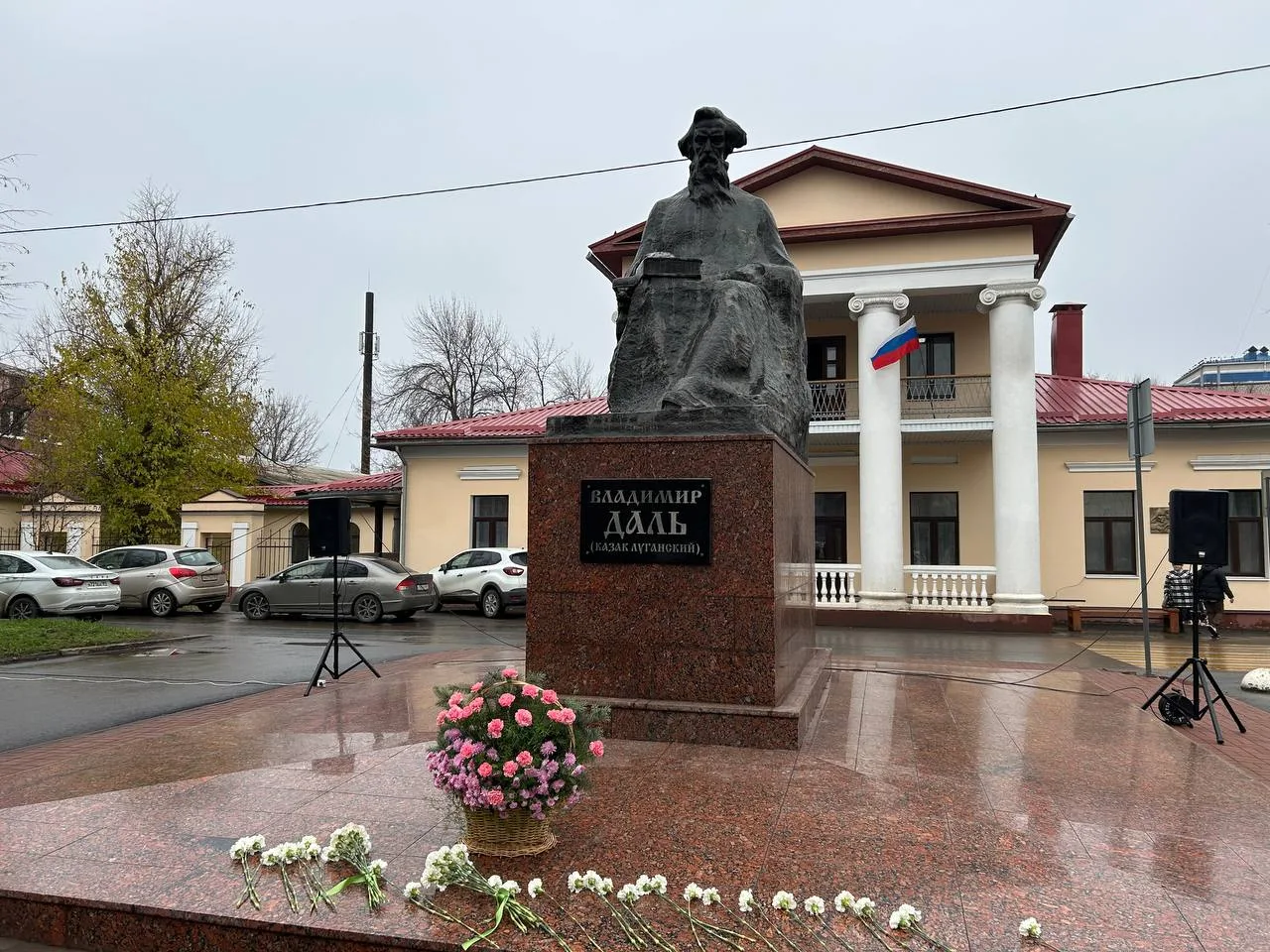 🇷🇺 Даль выиграл битву за наследство