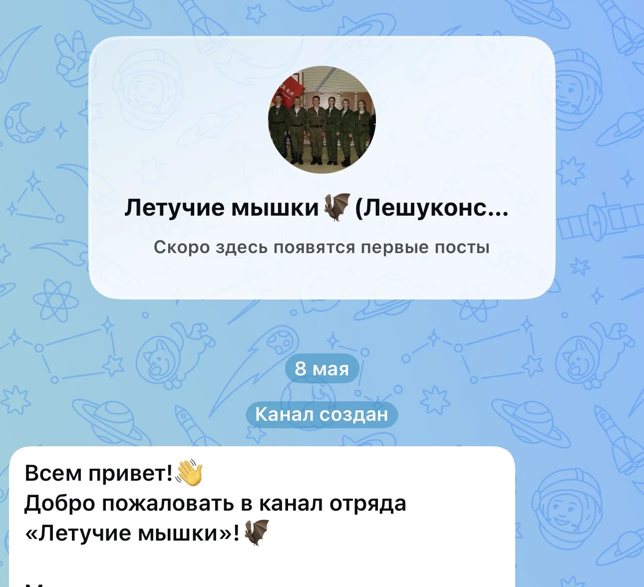 Привет, друзья! 👋
