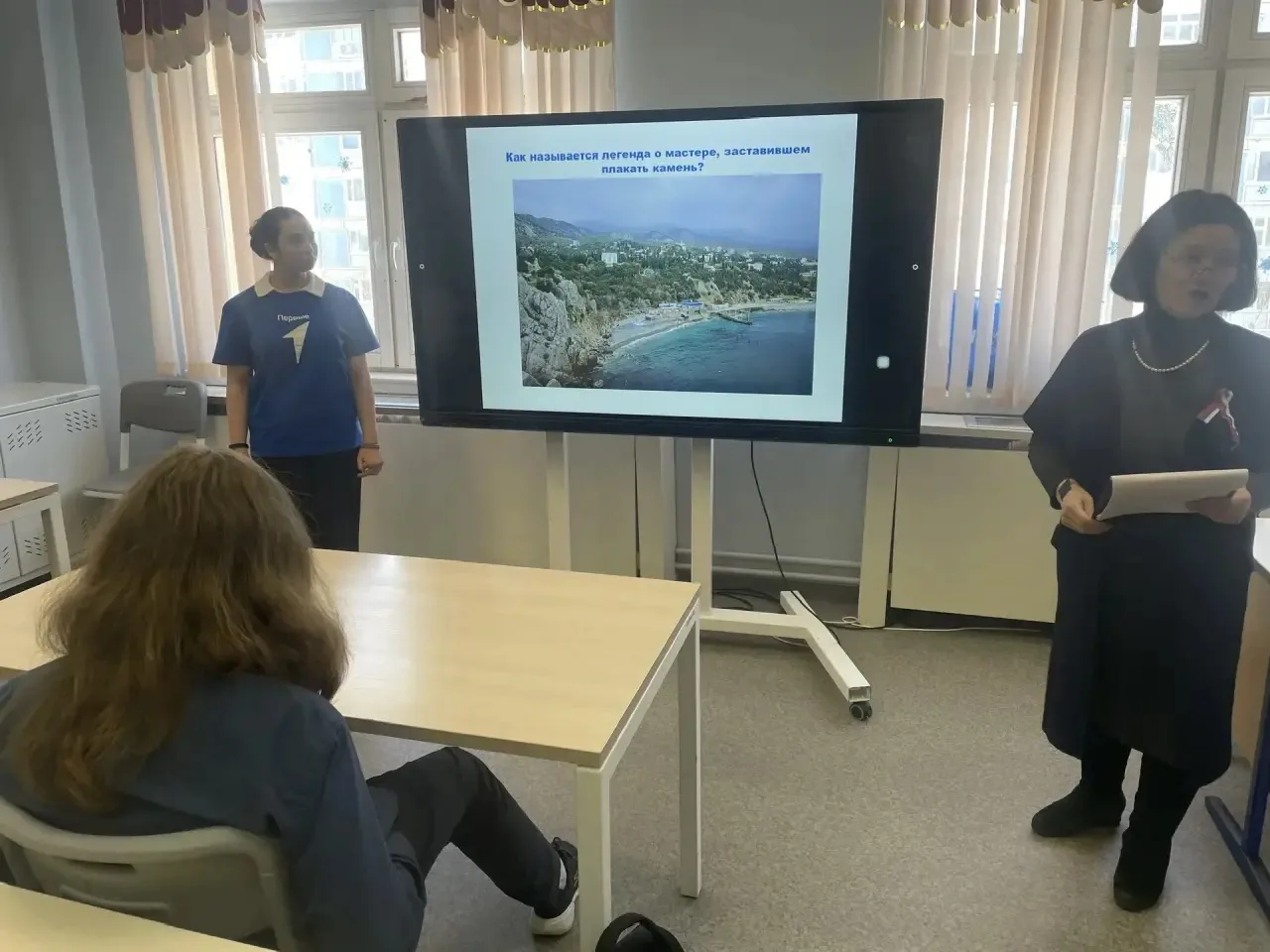 🧑‍🏫Одним из событий, посвященных Дню воссоединения Крыма с Россией, стал Всероссийский урок памяти «