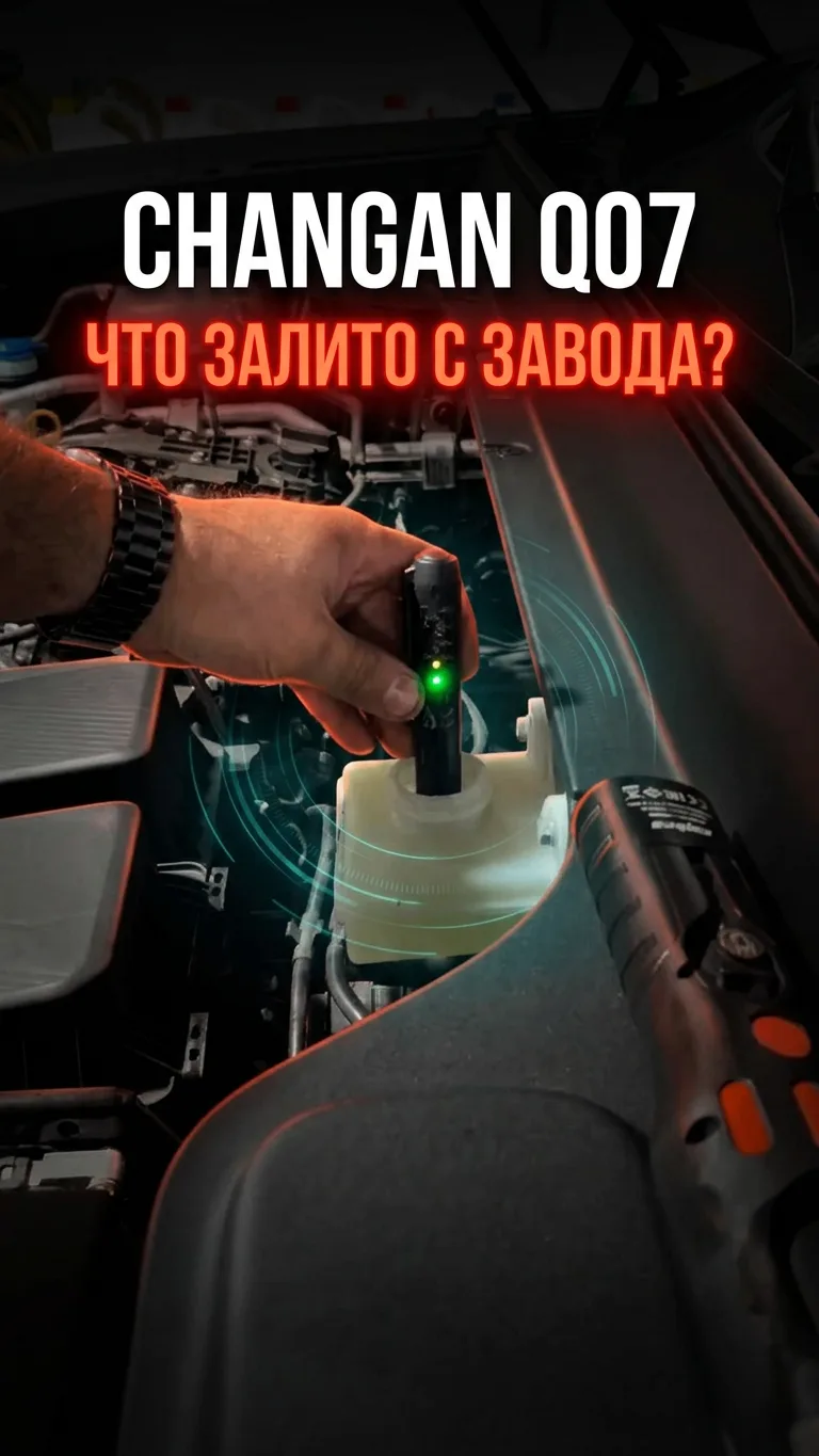 🔥 Встречайте нашу новую рубрику: Europe-Car TV!