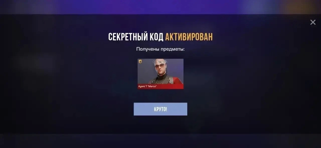 JEP5M5HNDFTY