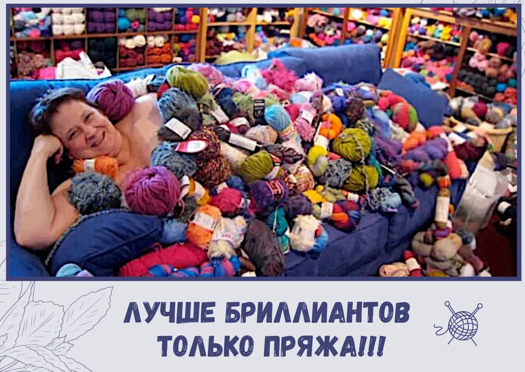 Желаем всем таких бриллиантов и не только 😂😊