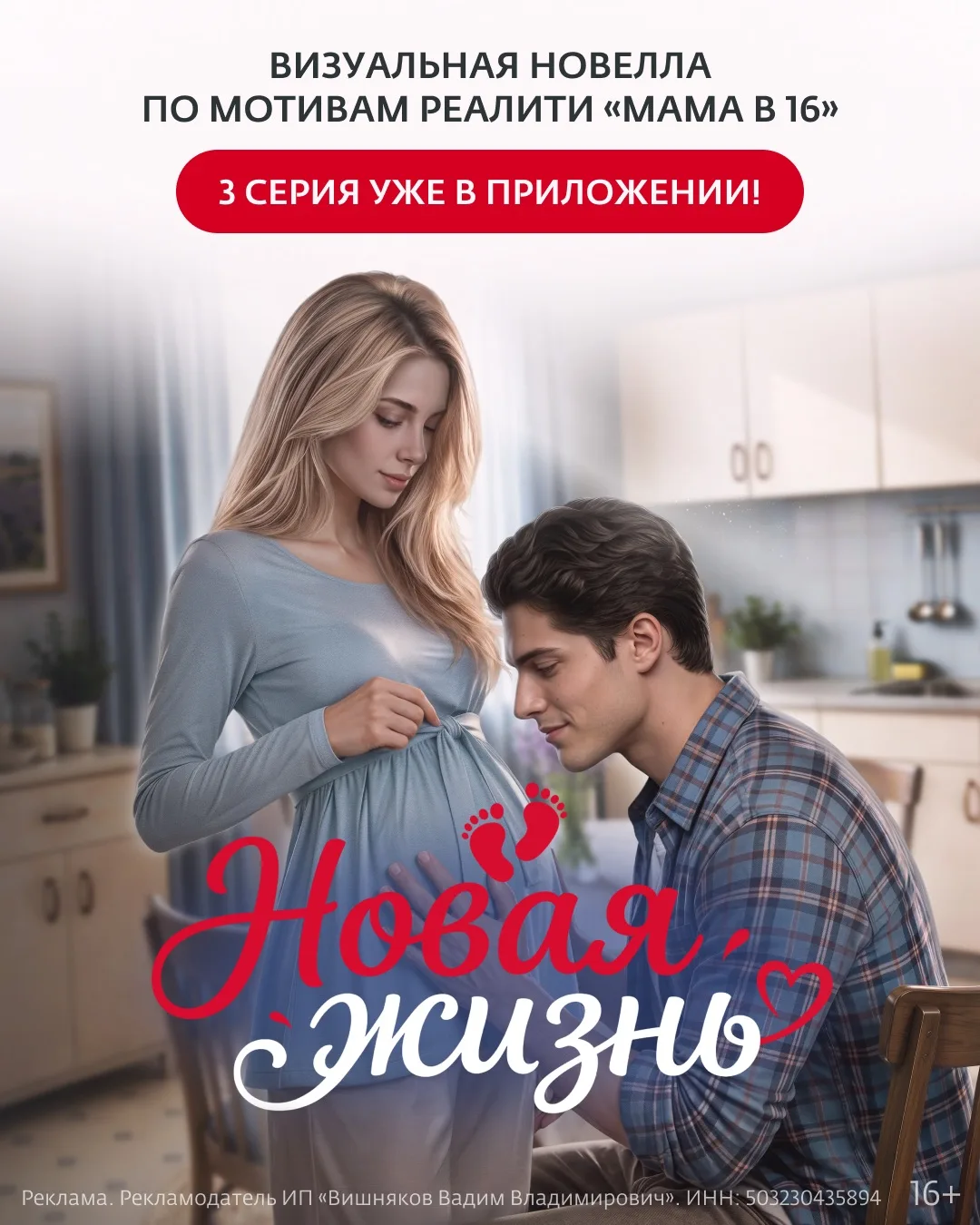 Вы только посмотрите, какая милота…🥺❤️