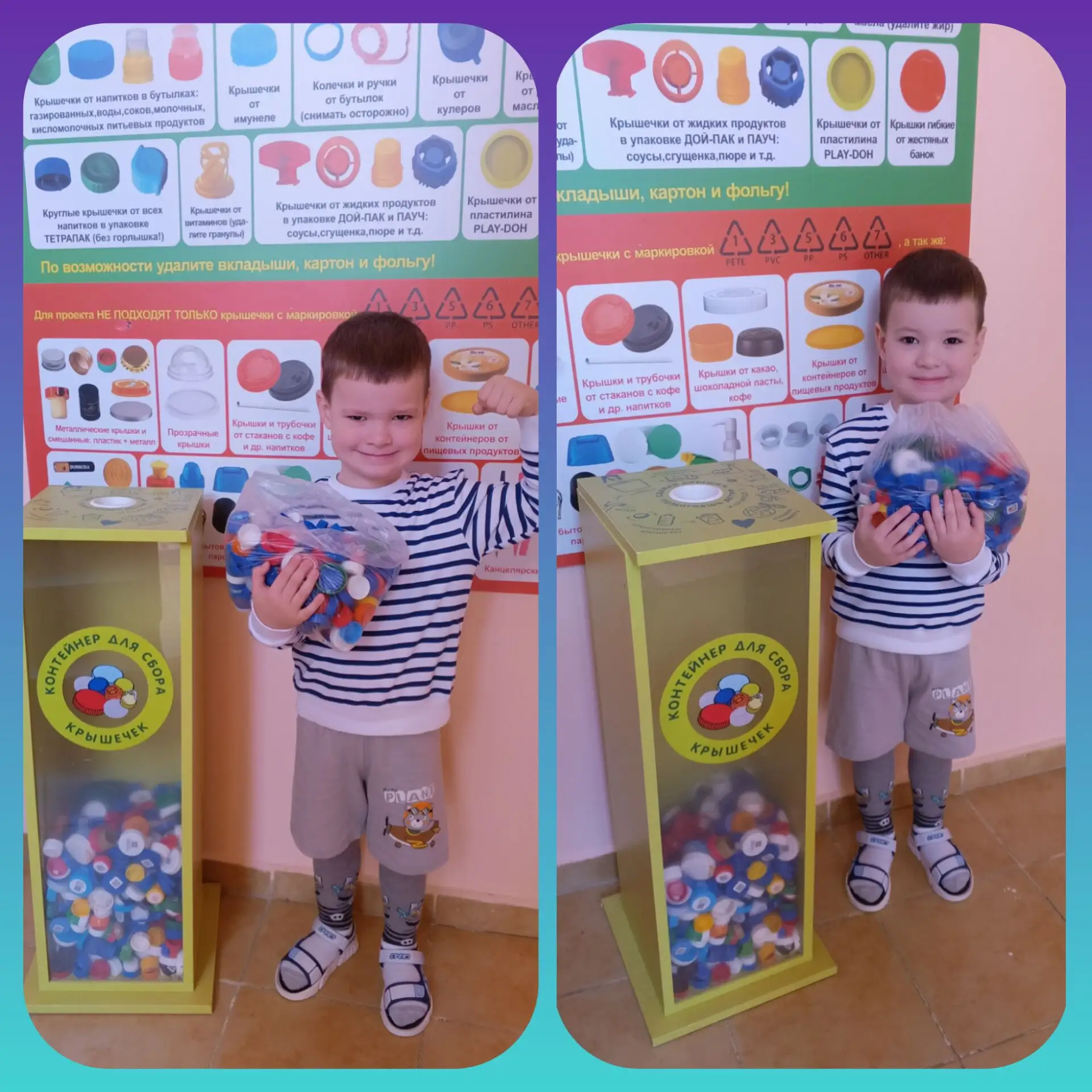 Тимофей пришел на помощь природе с самым тяжелым пакетом в мире! 🦸‍♂️🎒Наш отважный Ти...