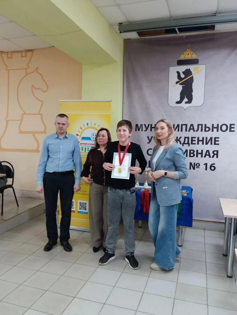 🌟Сегодня прошёл региональной этап Всероссийских соревнований по шахматам "Белая ладья".  Поздравляем