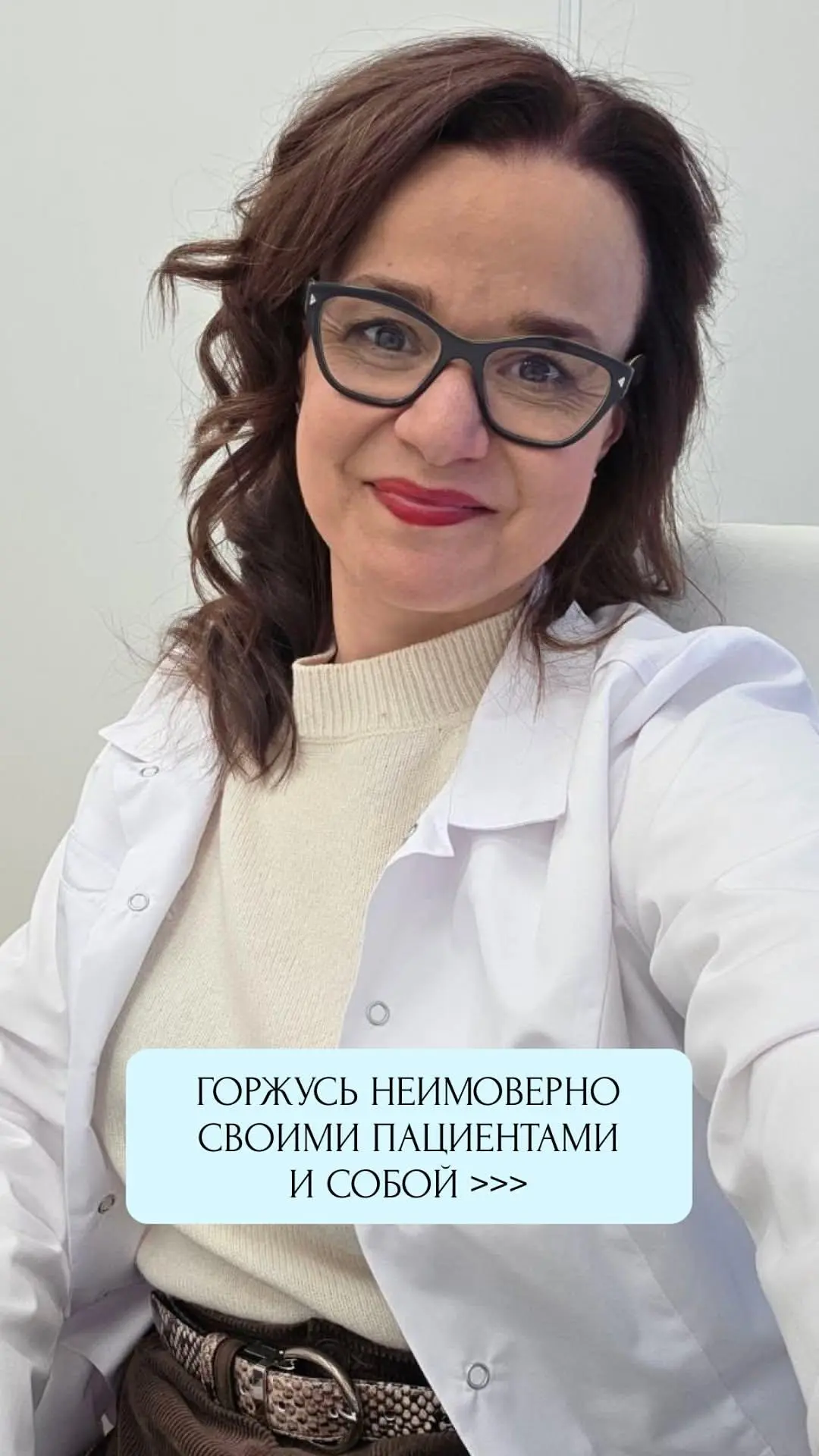Вечерний кардиопривет♥️