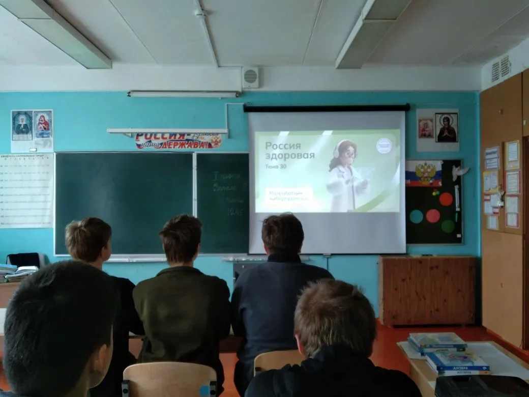 🇷🇺 РОССИЯ-МОИ ГОРИЗОНТЫ 🌍