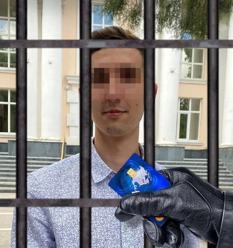 Продавца техники с «Горбушки» осудили на пять лет после того, как с ним расплатились ук...
