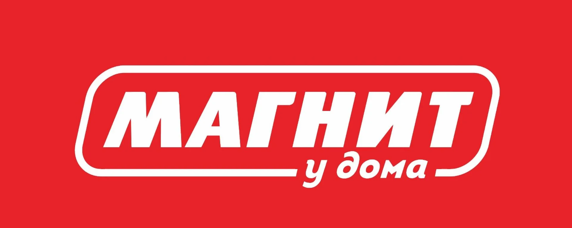 ❗️Срочно требуется❗❗❗