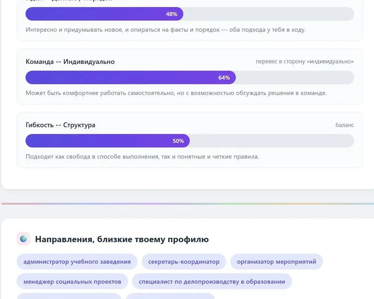 Уважаемые родители! В рамках Национального проекта «Молодежь и дети» центр образовательных инициатив