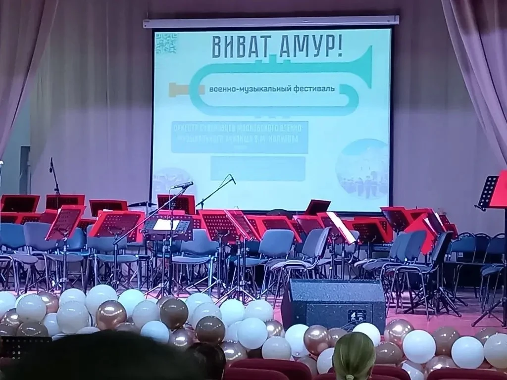 🎖️ День профильного отряда «Исток»: поездка на военно‑музыкальный фестиваль 🎼