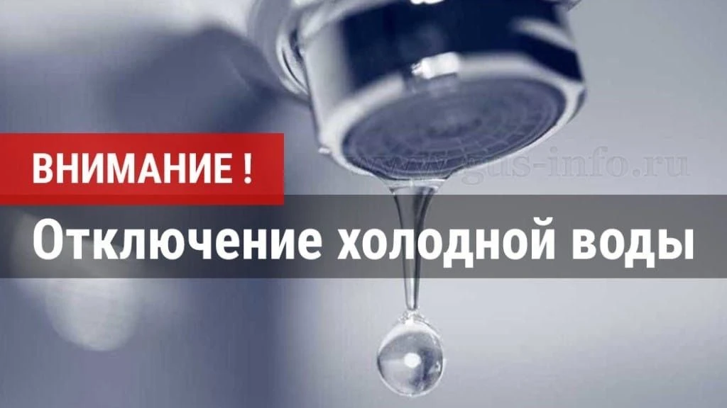 Информируем жителей г. Нижнеудинска о том, что на основании п. 1 ч. 1 ст. 21 Федерально...