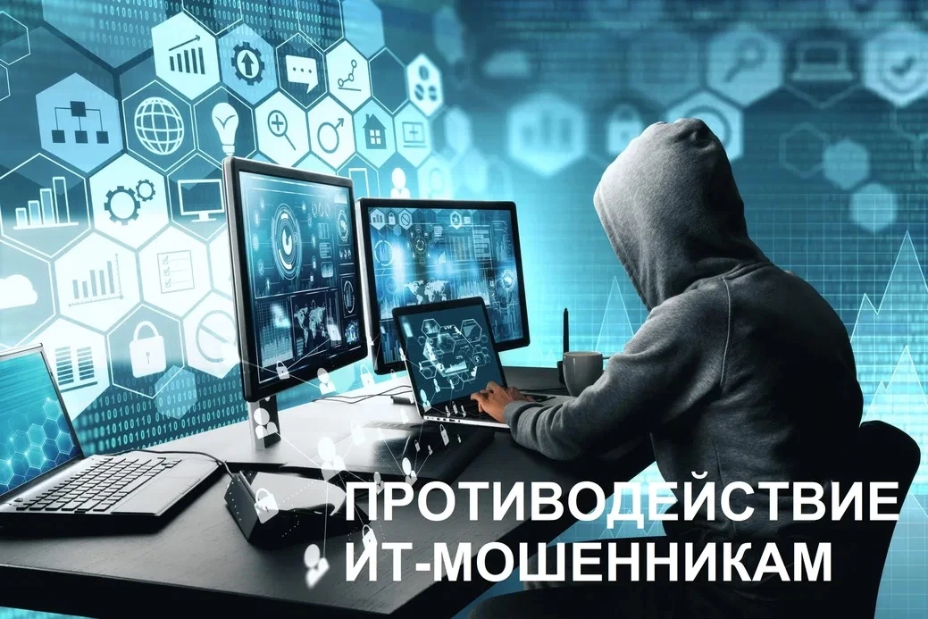 👩‍💻Информационно-телекоммуникационные технологии (ИТТ) значительно расширили возможно...