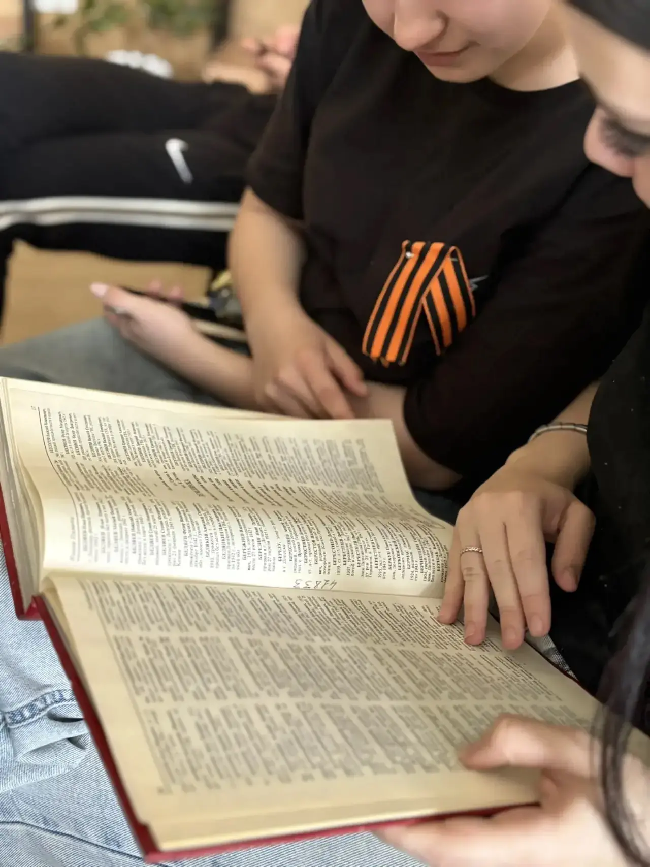 6 мая в группе ОТТ1-25 прошел урок памяти "Семейная память. как найти своих предков?".  Педагог-библ