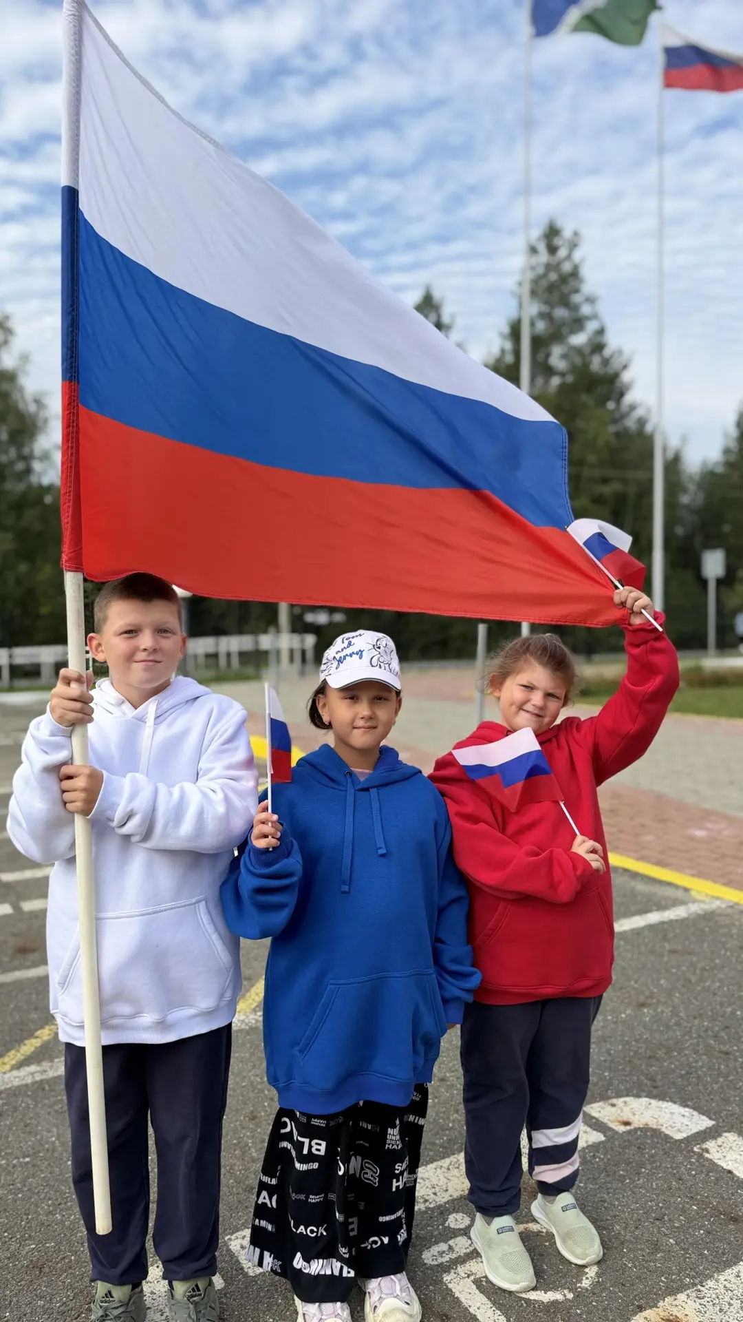 🇷🇺ГОРДО РЕЕТ ФЛАГ РОССИИ🇷🇺