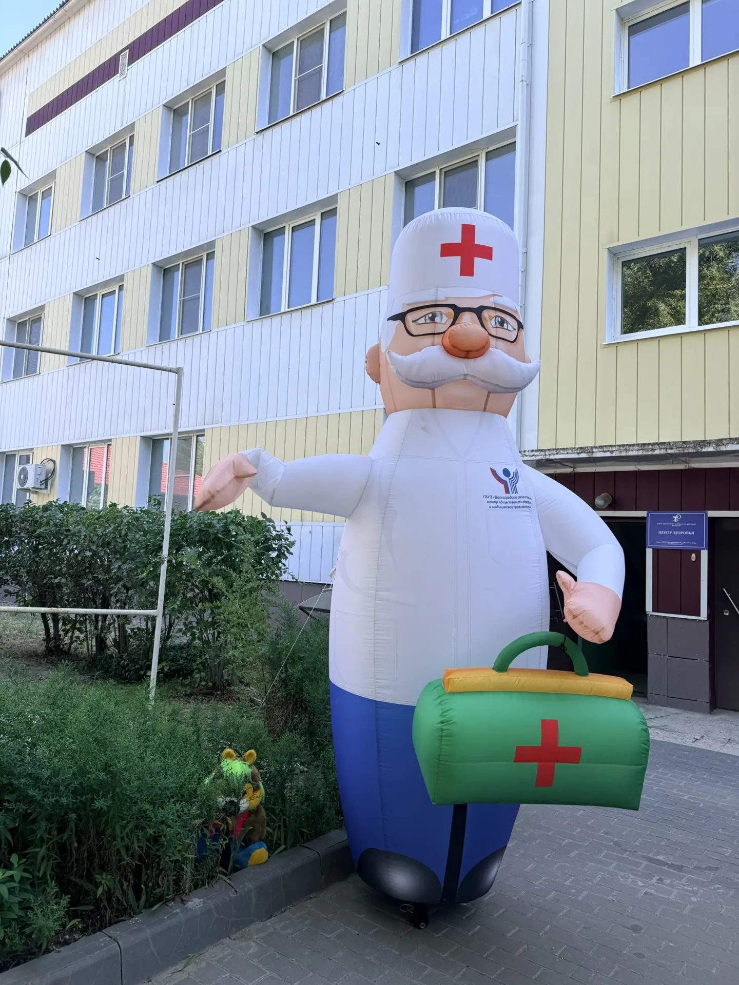 Центр здоровья: инвестиция в ваше хорошее самочувствие! 🧬