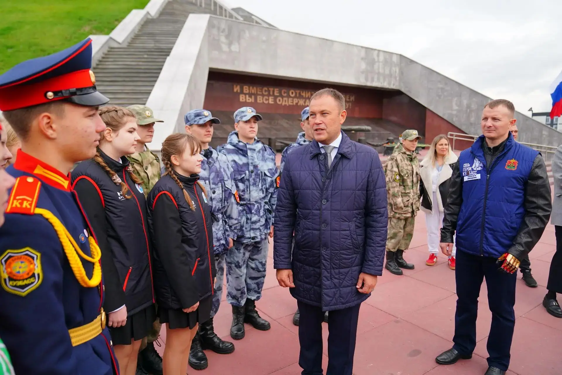 Поздравил с началом учебного года воспитанников губернаторских образовательных организа...