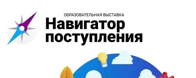 Хотите поступить к нам? Тогда этот пост для вас.