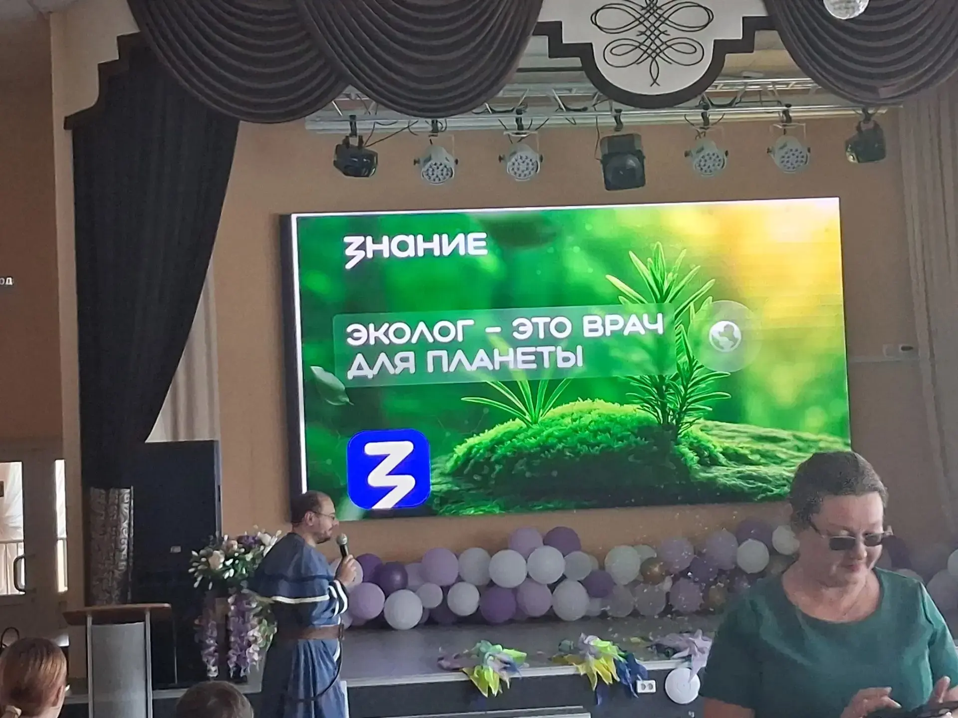 🌿Тринадцатый день в пришкольном лагере МАОУ СОШ №5 г. Ишима начался идеально: с бодрой зарядки и вк