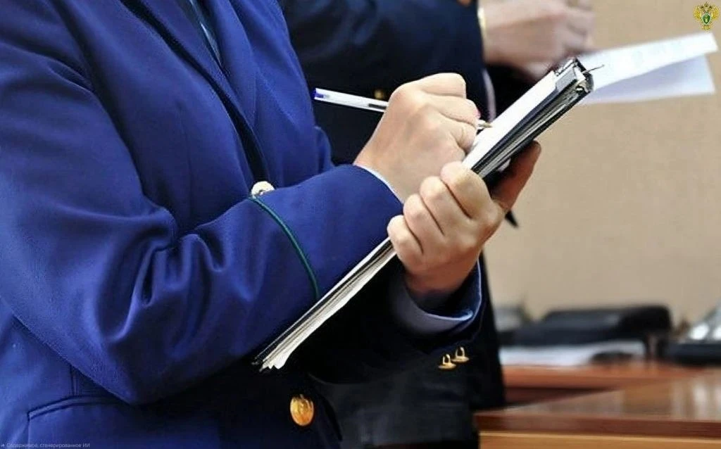 Бердянская городская прокуратура по обращению местной жительницы провела проверку испол...