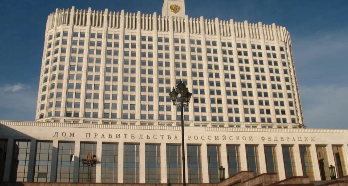 Изображение 1 к публикации «Екатеринбург сегодня»