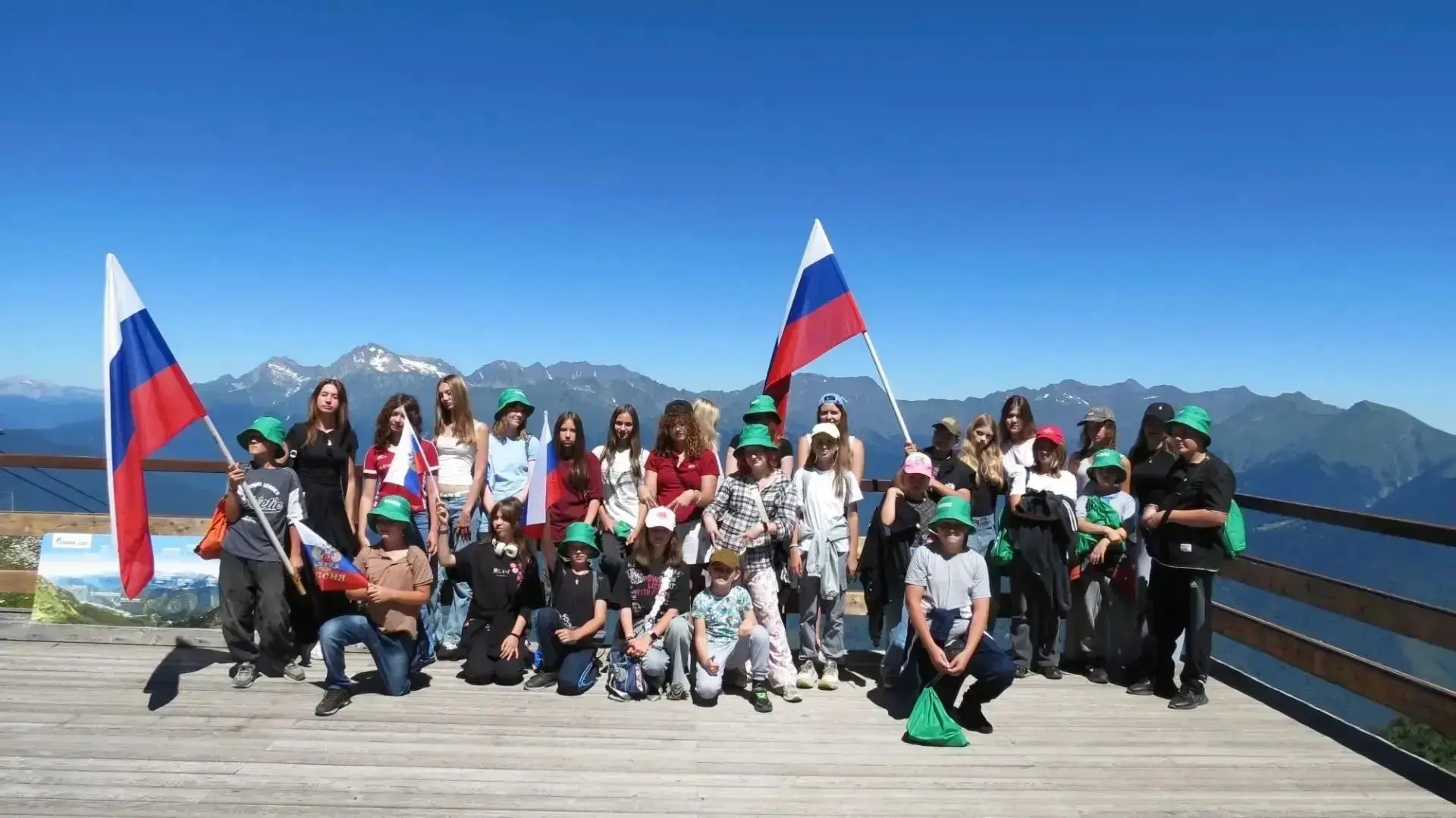 🌲 Дети из Донецкой Народной Республики стали участниками первой «Заповедной смены» в К...