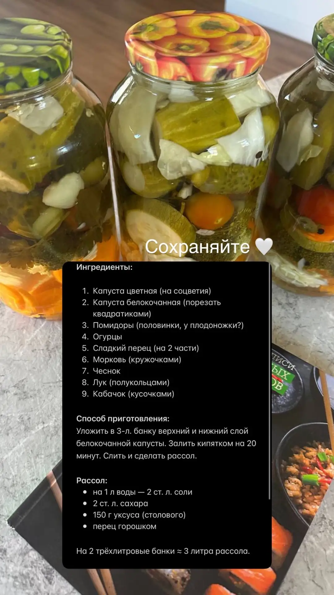 Выходные психолога 😁🤩