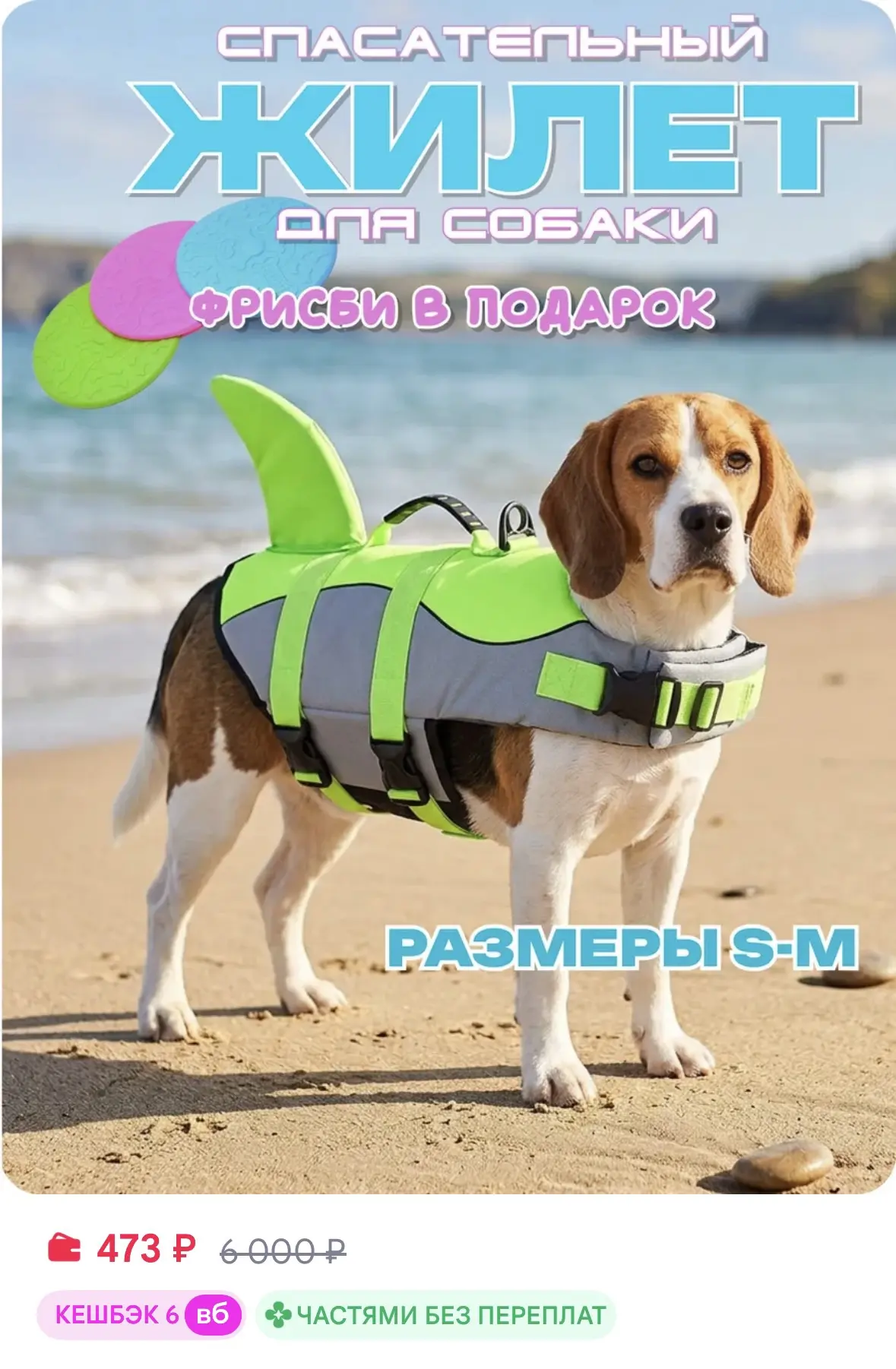 https://www.wildberries.ru/catalog/946929083/detail.aspx