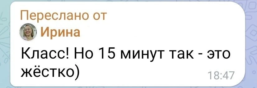 💃Танец как диагностика вашего здоровья.  Я обожаю танец! И не только потому, что получаю удовольстви