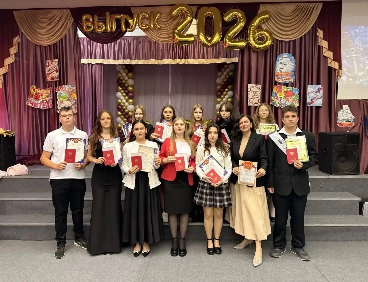 🔔В МБОУ СОШ №17 состоялось торжественное вручение аттестатов выпускникам 9-х классов👏🏼

✅В нашей 