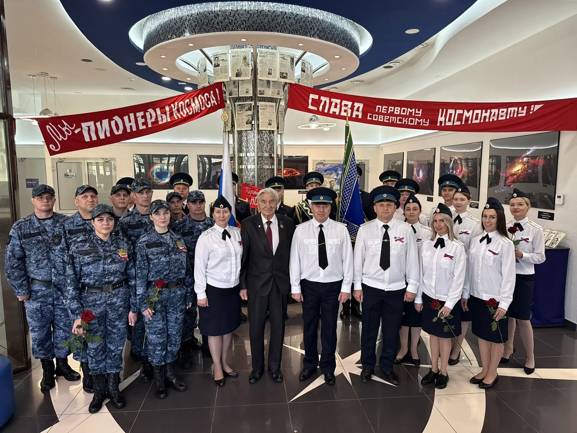 📕Накануне празднования Дня Государственного флага состоялась торжественная церемония п...