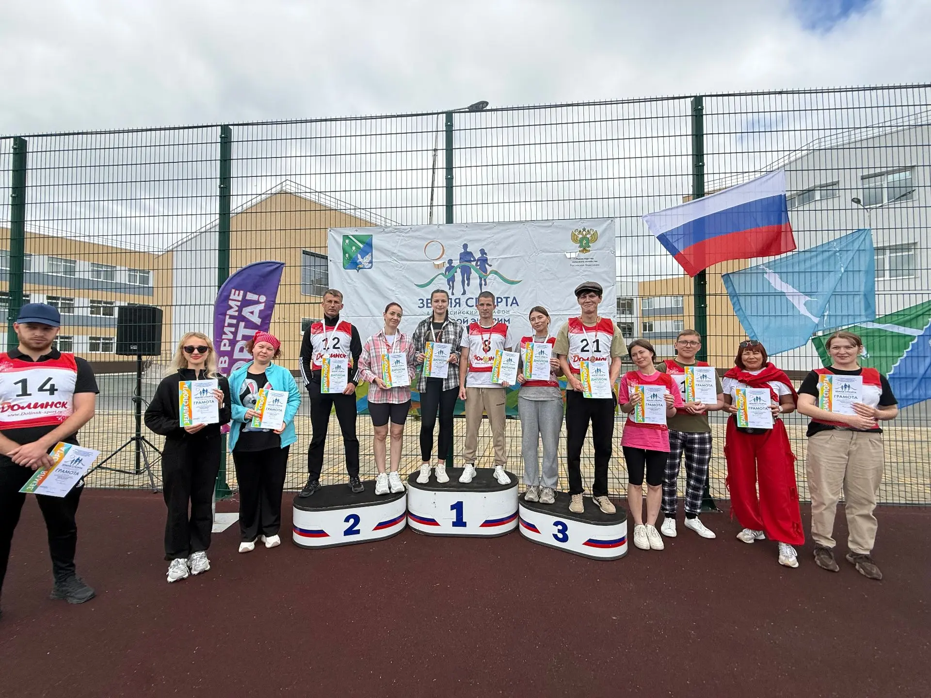 «ЗЕМЛЯ СПОРТА-2026»: МНОГОБОРЬЕ ГТО
⁣
Участники муниципального этапа Всероссийского марафона «Земля 