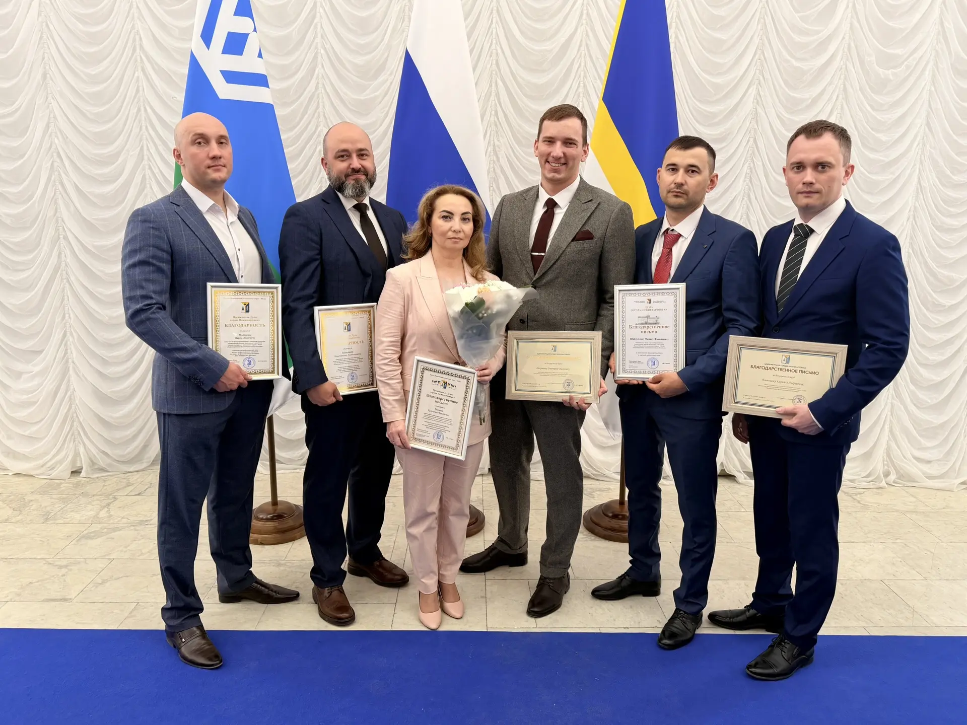 Специалисты Нижневартовской психоневрологической больницы продолжают получать награды!🎊


Сегодня п