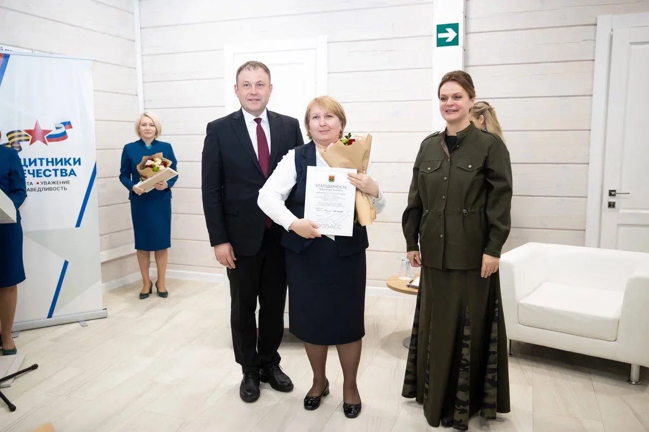Вместе с губернатором Кузбасса Ильей Середюком провели встречу с социальными координаторами филиала 