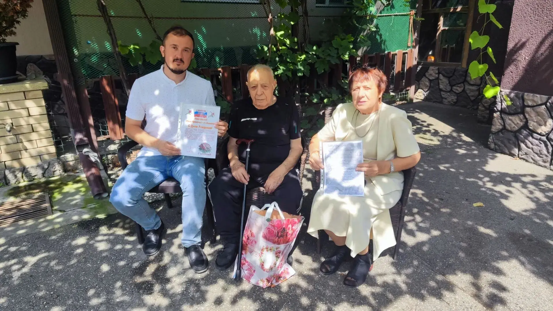 В Ессентуках чествовали труженика тыла Илью Ираклиевича Политова с 95–летием