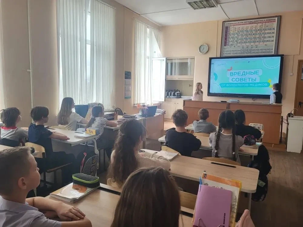 💪 Всероссийская акция «Будь здоров!» в Школе №1246: зарядились здоровьем ко Всемирному Дню здоровья!