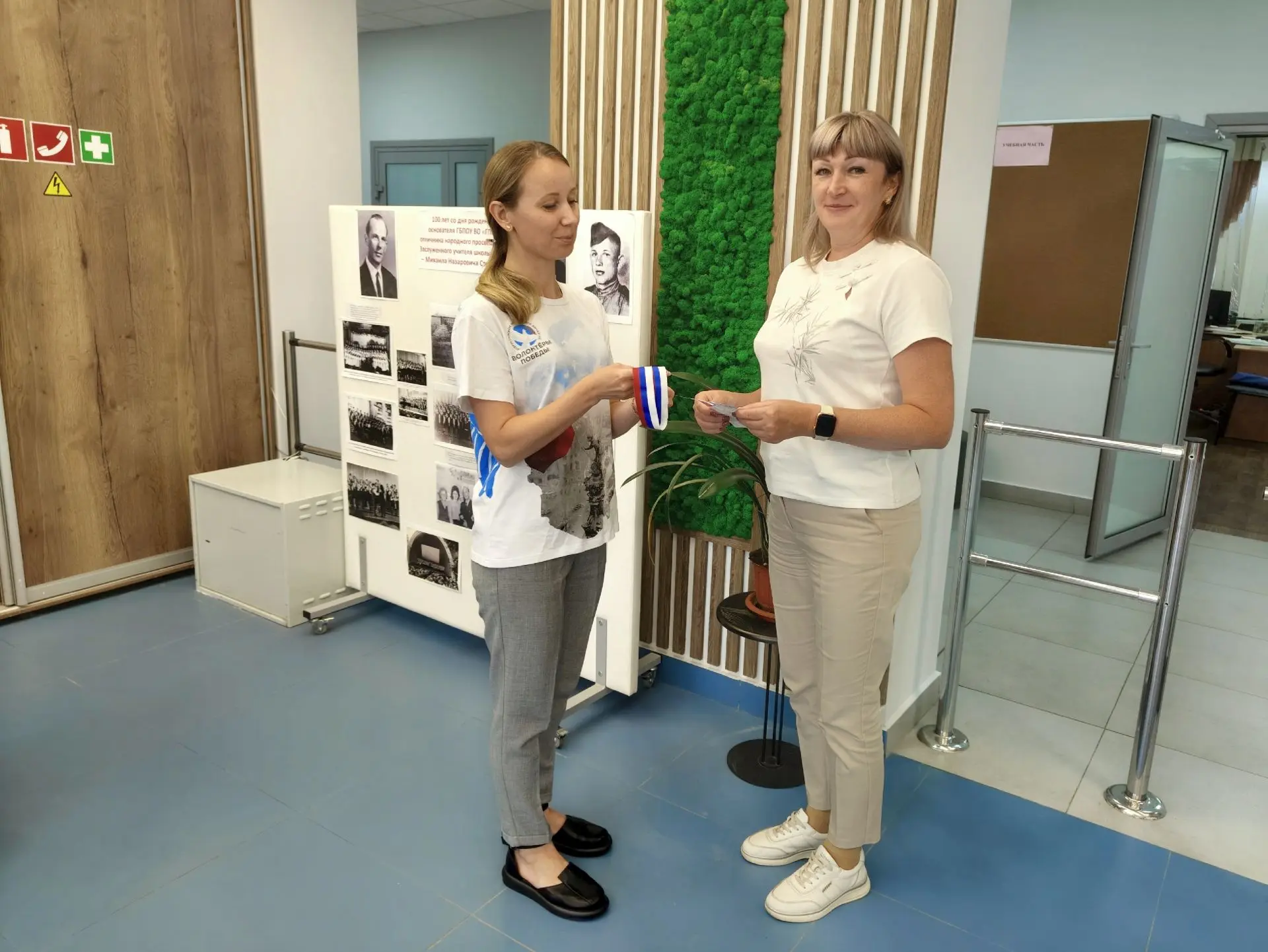 22 августа отмечается праздник — День Государственного флага Российской Федерации 🇷🇺