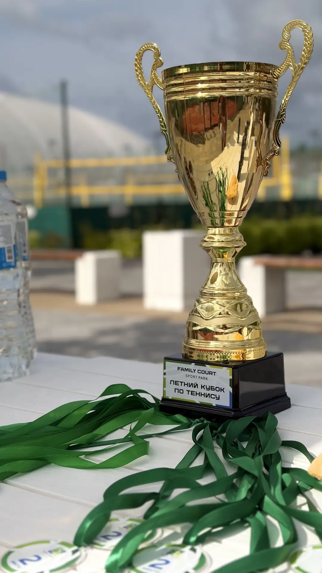 🏆 Фиксируем результаты сегодняшнего Летнего Кубка!